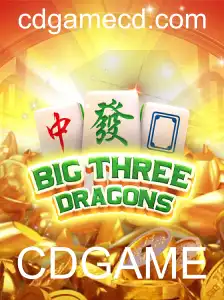 Descubra o Mundo Fascinante de BigThreeDragons - O Jogo CDGAME do Momento